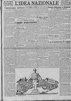 giornale/TO00185815/1923/n.140, 6 ed/001